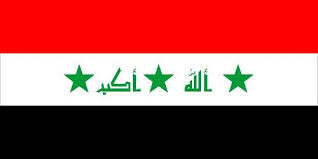 IRAQ ISLAMIC FINANCE