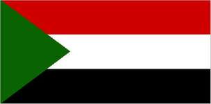 SUDAN ISLAMIC FINANCE